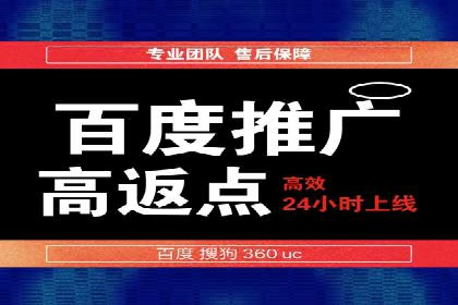 成功案例揭秘：如何通过代理开户实现快速开户？